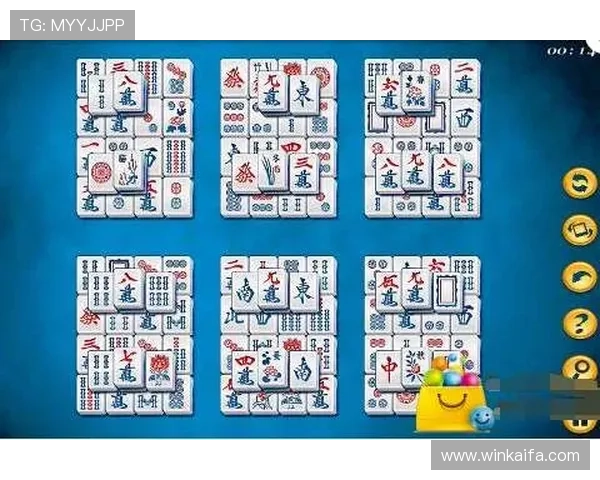 二八杠麻将玩法说明