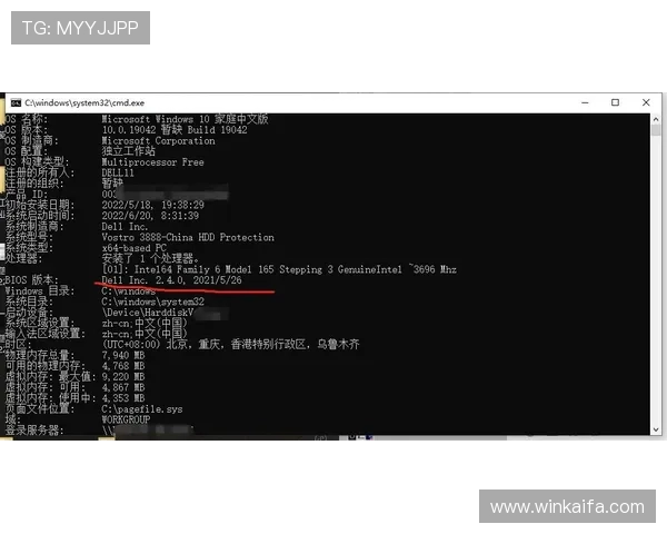 凯发官方旗舰店地址详细查询指南，轻松找到正品购买渠道