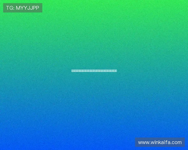 凯发娱乐线上官网多平台同步支持实现随时随地畅享精彩娱乐内容