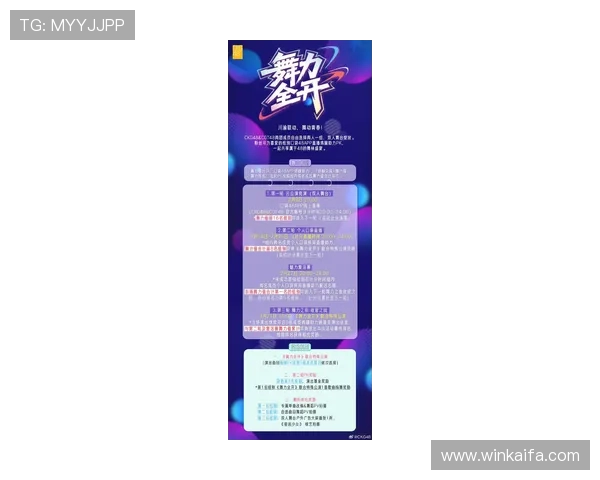 K8龙虎官网活动优惠不断，最新优惠信息与参与方式全方位解读