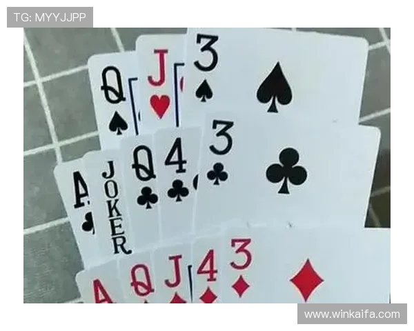 十三水的游戏规则详解让你轻松掌握玩法技巧提升胜率