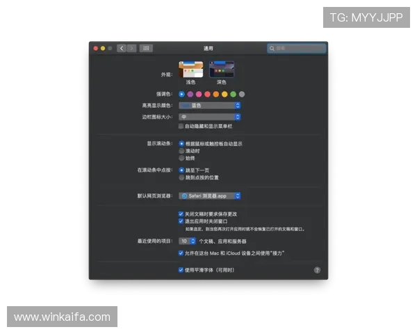 凯发旗舰网站官网下载常见问题解答，解决玩家在下载中的疑问