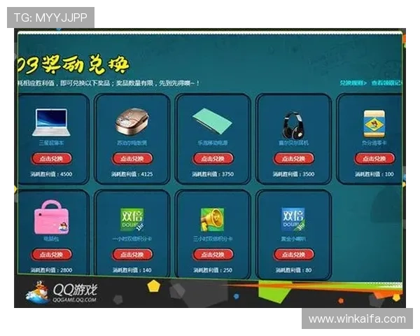 瓦力棋牌每日签到奖励详解，领取丰富礼品让你游戏体验更精彩