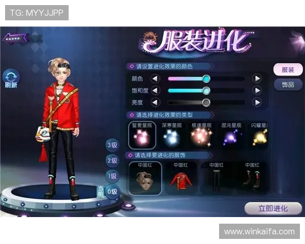 凯发注册游戏支持多设备登录，随时随地畅享精彩游戏体验