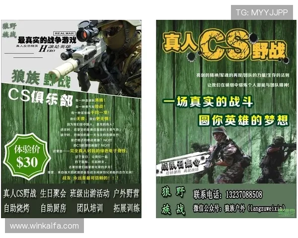 凯发真人娱乐平台怎么样：最新优惠活动与充值提现流程介绍