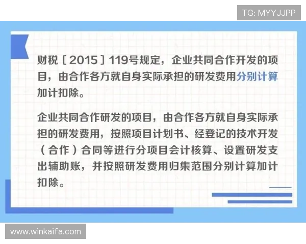 全面了解K8集团代理资格条件与申请流程实现快速成为官方合作伙伴