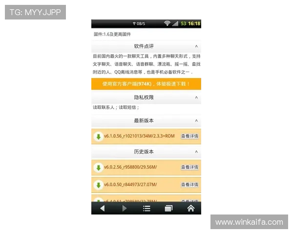 金钱万能k8网站：提升盈利效率的实用方法与常见问题解决指南